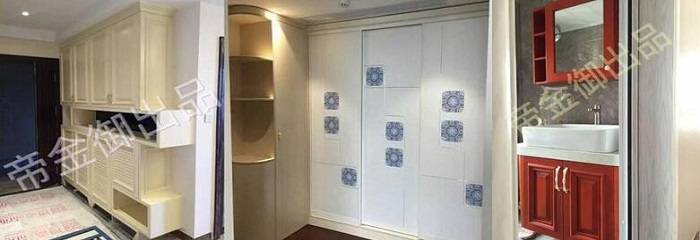 定制的家具：衣柜、鞋柜與洗手臺(tái)